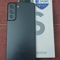 سامسونگ S21fe 256