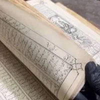 دعا سید