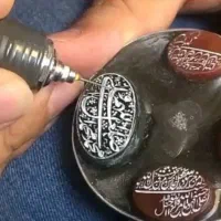 هنر عرفانی حکاکی دستی روی انواع سنگهای شما
