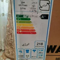 لباسشویی تلوزیون یخچال|سایر لوازم برقی|اردبیل, |دیوار