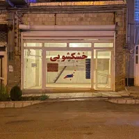 اجاره یک باب مغازه ۶۰ متری