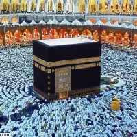 فیش حج تمتع مرداد۸۶