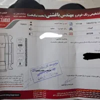 کوئیک آر مدل ۱۴۰۲|خودرو سواری و وانت|مشهد, الهیه|دیوار