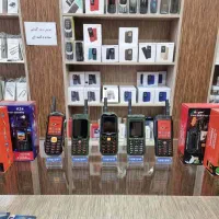 گوشی های ضد ضربهhopeگوشی های نوکیا-گوشی‌های‌مینی