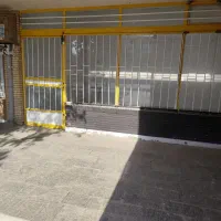 استخدام نگهبان در فولادشهر