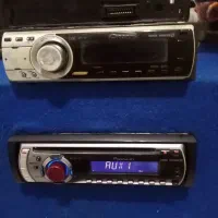 باند خانگی پایونیر