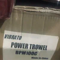 صفحه ماله پروانه ای ۹۰