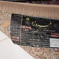 فرش گردویی|فرش|دهگلان, |دیوار