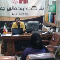 جذب کار آموز طراحی سایت به صورت دورکاری|استخدام رایانه و فناوری اطلاعات|هشتگرد, شهرک ریحانه|دیوار