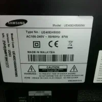 تلوزیون سامسونگ 40 مدل(UE40)|تلویزیون و پروژکتور|تبریز, |دیوار