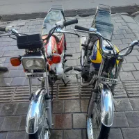 موتور آبی مزایده