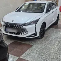 لاماری اکو