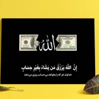 67متر-واریانشهر-زیر-قیمت-منطقه-مناسب-زوجین