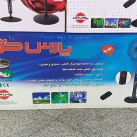 پنکه پارس خزر پایه بلند مدل 4070r|پنکه و تصفیهکنندهٔ هوا|تهران, آبشار|دیوار