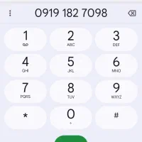 سیم کارت ۹۱۹ کد یک