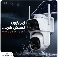 دوربین هایه مداربسته همراه با نصاب