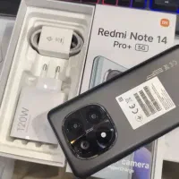 فروش گوشی شیامی نوت 14 پرو پلاس