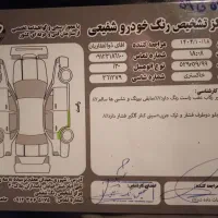 خودرو|خودرو سواری و وانت|تهران, جنت‌آباد شمالی|دیوار