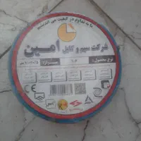 سیم برق و کابل برق|مصالح و تجهیزات ساختمان|تهران, شهرک طالقانی|دیوار