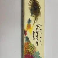 آبرنگ اقامیری