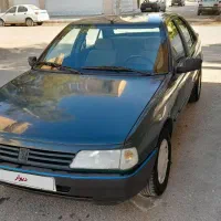 آدری RDIتک سوز