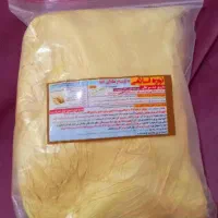 نوره،زرنیخ اصلی و تضمینی
