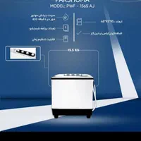 ماشین لباسشویی|ماشین لباسشویی و خشک‌کن لباس|شیراز, گچی|دیوار