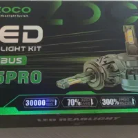 چراغ هدلایت نور پایین