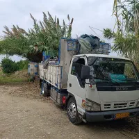 اتاق ایسوزو