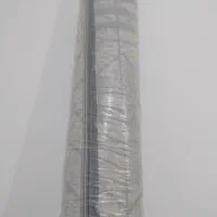 گلیم|گلیم، جاجیم، گبه|سنندج, |دیوار