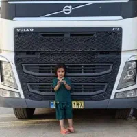 وام لازم هستم