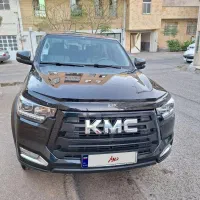 کی ام سی وانت بی رنگ سالم افرودنرفته