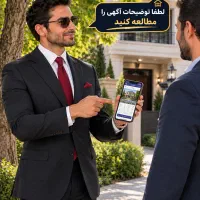 آپارتمان ۸۵ متری خیابان مطهری زوج
