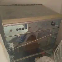 گاز پنج شعله