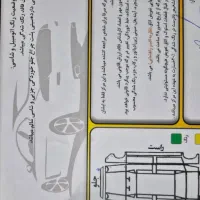 سانتافه ۲۰۱۴ بی رنگ کم کار|خودرو سواری و وانت|اصفهان, دشتستان|دیوار