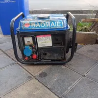 موتور برق حرفه ای 1500w m