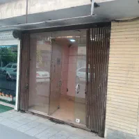 مغازه 13 متری روبرو مدرسه دستغیب|اجارهٔ دفتر کار، اتاق اداری، مطب|کرج, کوی امامیه|دیوار