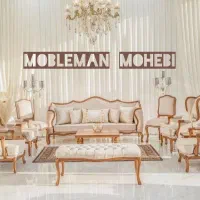 مبل فرانسوی کویین ترکیبی،ابزاری،حصیری|مبلمان خانگی و میز عسلی|کرمانشاه, |دیوار