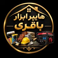 منشی خانم