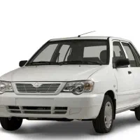 حواله
