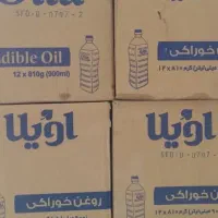برنج هندی روغن خوراکی روغن قنادی شکر قند و ..|خوردنی و آشامیدنی|تهران, شوش (باغ آذری)|دیوار