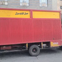 اتاق مسقف فلزی خاور
