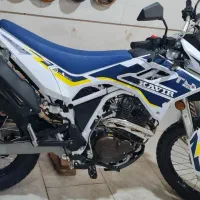 موتور تریل کویر تی ۴