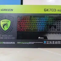 کیبورد گرین GK703 گیمینگ