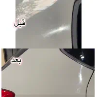 واکس و پولیش و سرامیک خودرو با ۵۰ درصد تخفیف|خدمات موتور و ماشین|تهران, نارمک|دیوار
