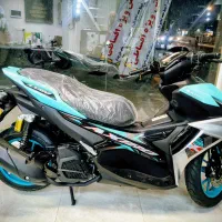 خشک دو ABS طرح آیروکس هانی AX180 فول فقط امروز