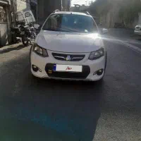 کوئیک مدل ۱۴۰۱