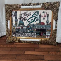 تابلوفرش