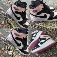 کفش سالن ،جردن ،کلاسیک