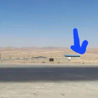 ۳۰۰سوله۳۰۰حیاط معاوضه هم دارم برق سه فاز و گاز|فروش دفتر صنعتی، کشاورزی، تجاری|همدان, |دیوار